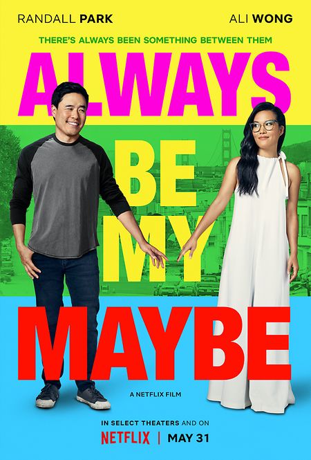 always-be-my-maybe_alexa65